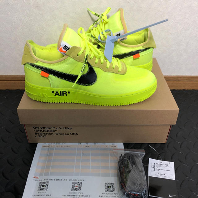 NIKE - 美品28cmNIKE Air Force1 Low Off-White Volt