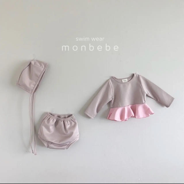 ZARA KIDS(ザラキッズ)のmonbebe モンベベ 水着  キッズ/ベビー/マタニティのベビー服(~85cm)(水着)の商品写真