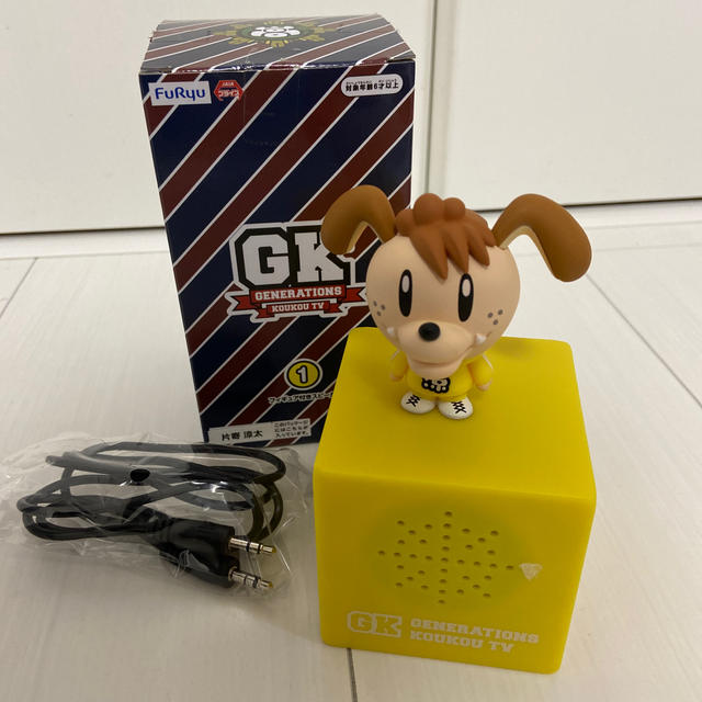 GENERATIONS 高校TV 片寄涼太 スピーカー | フリマアプリ ラクマ