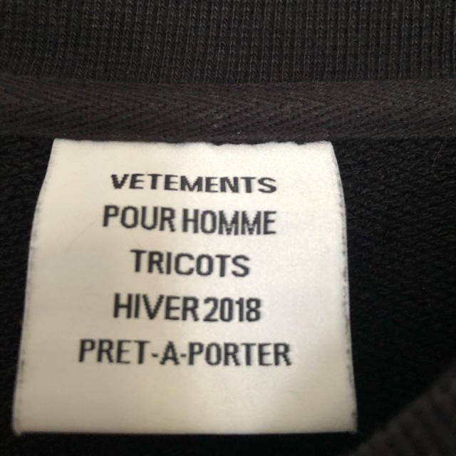 vetements  スウェット　ベースボールロゴ