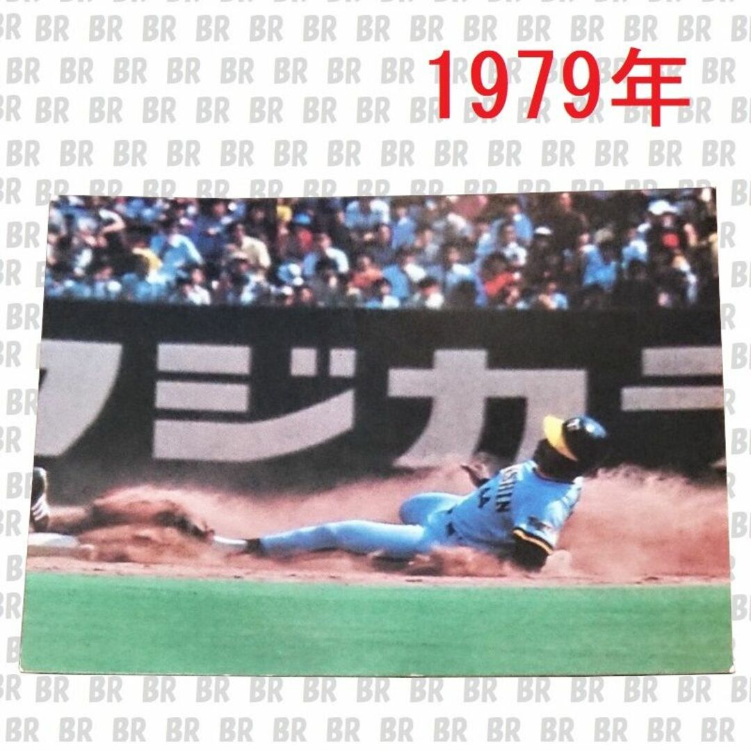 カルビープロ野球カード'79 阪神タイガース 7枚セット-