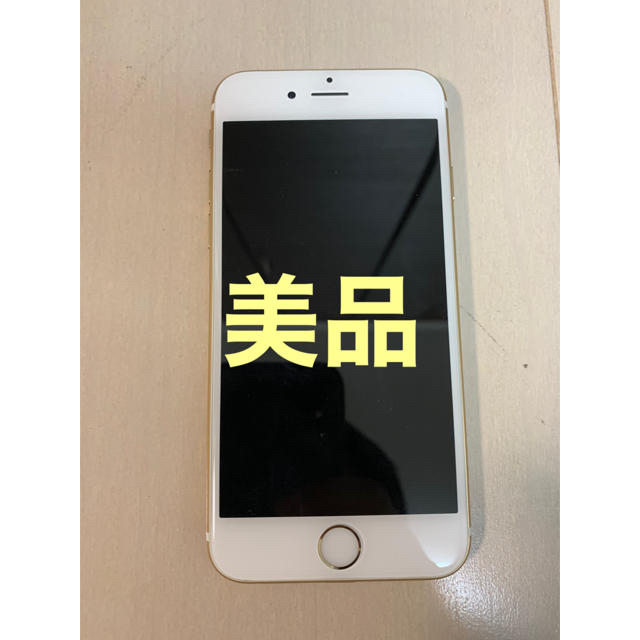 iPhone6s 本体