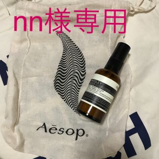 イソップ(Aesop)のAesop イソップ  アンチ オキシダント ハイドレーター(乳液/ミルク)