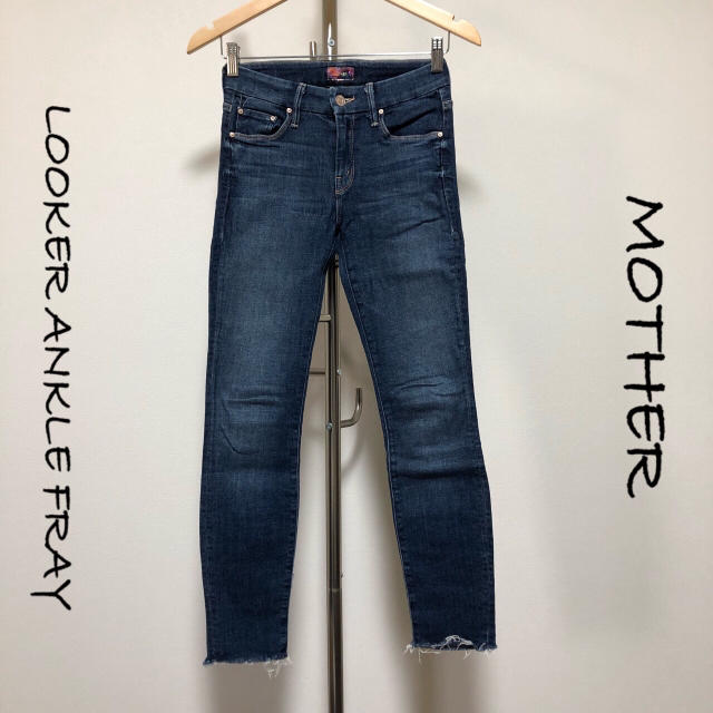 MOTHER / スキニーデニム / LOOKER ANKLE FRAY /24