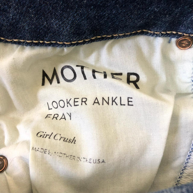 MOTHER / スキニーデニム / LOOKER ANKLE FRAY /24 2