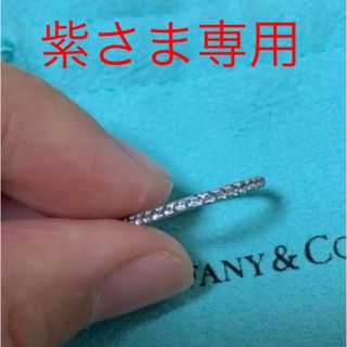 Tiffany & Co. - 【紫さま】専用ティファニー アクアマリン メトロ