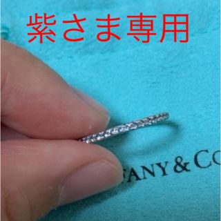 ティファニー(Tiffany & Co.)の【紫さま】専用ティファニー  アクアマリン　メトロリング(リング(指輪))