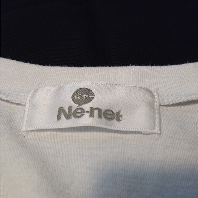 Ne-net(ネネット)のNe-net にゃーTシャツ  ネネット レディースのトップス(Tシャツ(半袖/袖なし))の商品写真