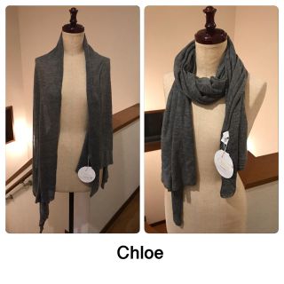 クロエ(Chloe)の未使用！ Chloe クロエ ストール ショール(ストール/パシュミナ)