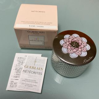 ゲラン(GUERLAIN)のゲラン　メテオリット　ビーユ　フェイスパウダー　♯４(フェイスパウダー)