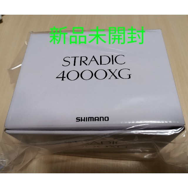 新品未使用 ストラディック19 4000XG - リール