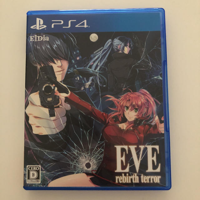 PlayStation4(プレイステーション4)のEVE rebirth terror エンタメ/ホビーのゲームソフト/ゲーム機本体(家庭用ゲームソフト)の商品写真