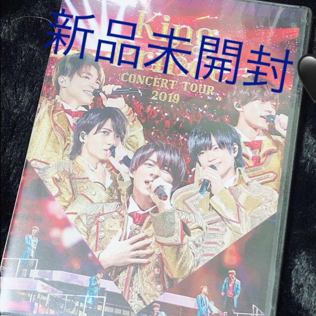 King&Prince????DVD 新品未開封