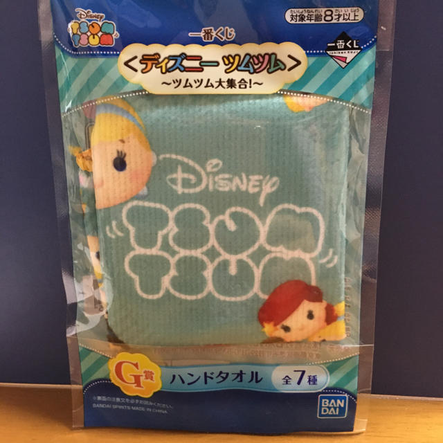 Disney(ディズニー)のツムツムハンドタオル エンタメ/ホビーのアニメグッズ(タオル)の商品写真