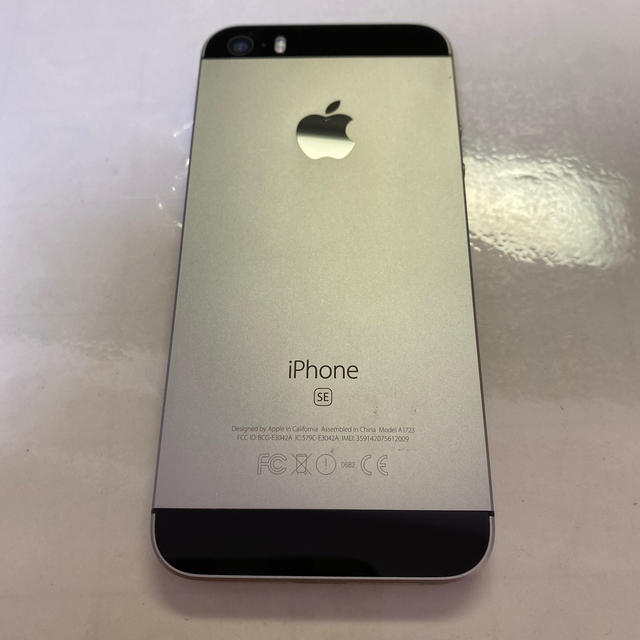 iPhoneSE 16GB au silver