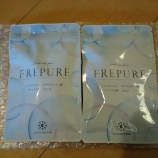 ココロブランド(COCOLOBLAND)のFREPURE　口臭ケアサプリメント(口臭防止/エチケット用品)