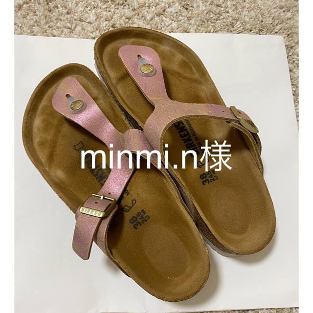 BIRKENSTOCK(ビルケンシュトック)のBIRKENSTOCK サンダル　ビルケンシュトック レディースの靴/シューズ(サンダル)の商品写真