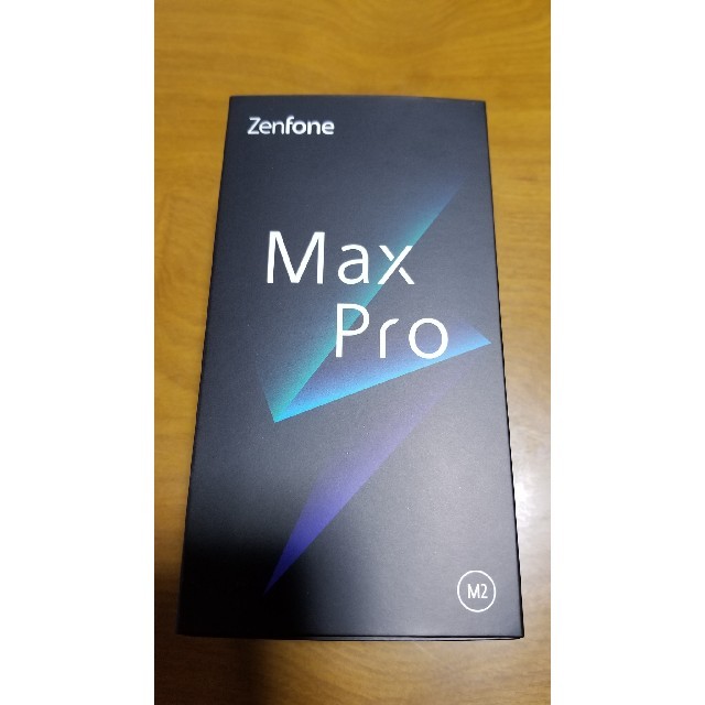 ZenFone Max Pro (M2) コズミックチタニウム 保証書あり