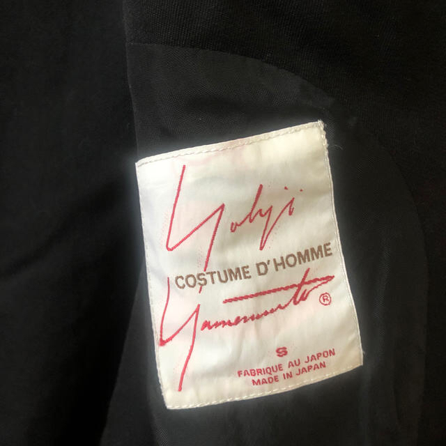 Yohji Yamamoto(ヨウジヤマモト)のYohji Yamamoto ダブルスーツ　ヤンさん専用 メンズのスーツ(セットアップ)の商品写真