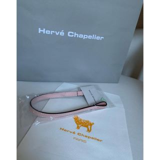 エルベシャプリエ(Herve Chapelier)の新品！未開封！エルベシャプリエ　レザーストラップ　ピンク　ドラジェ(その他)