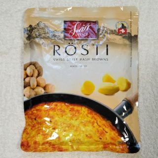 コストコ(コストコ)の★送料無料★スイスデリス ロスティ 500g(レトルト食品)