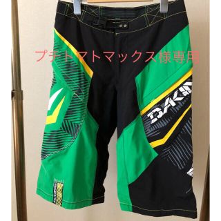 ダカイン(Dakine)のダカイン  上下セット(ウエア)