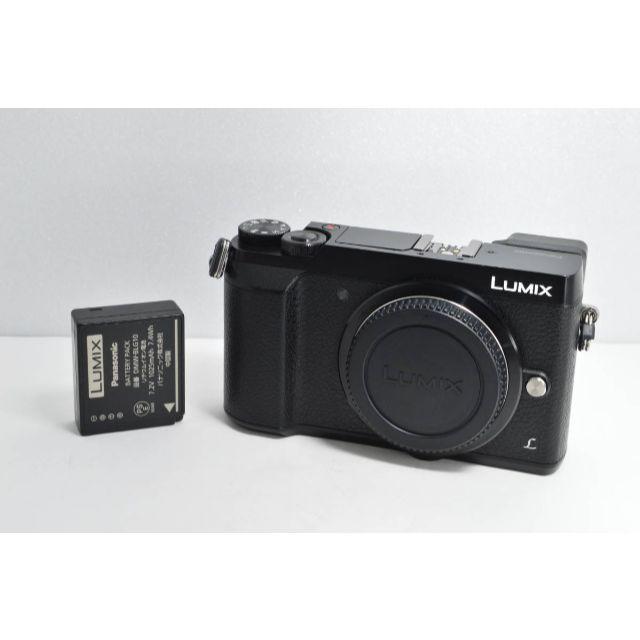 1073 【美品】 パナソニック LUMIX GX7MK2 ボディ ブラック | www
