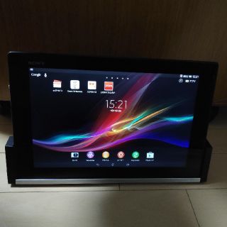 エクスペリア(Xperia)の高級 SONY Xperia Tablet Z android タブレット(タブレット)