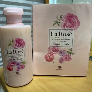 ハウスオブローゼ(HOUSE OF ROSE)のハウスオブローゼ　ボディソープ＆フラワーバスソルト(ボディソープ/石鹸)