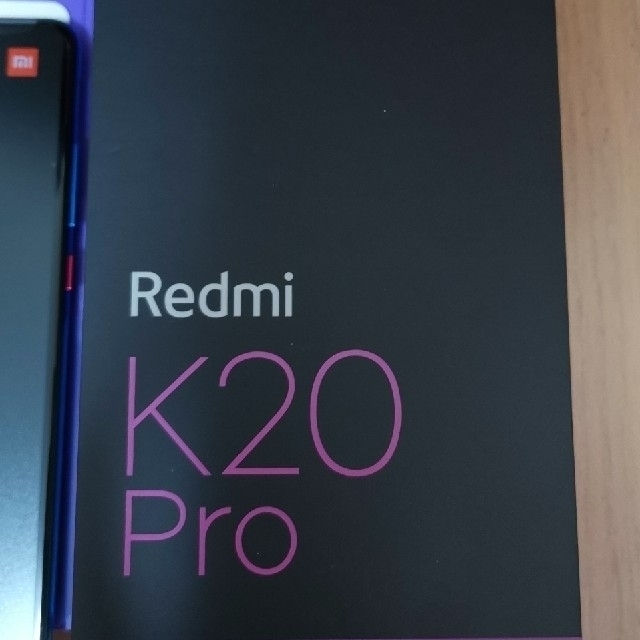 Redmi K20 Pro Exclusive Edition 512G
