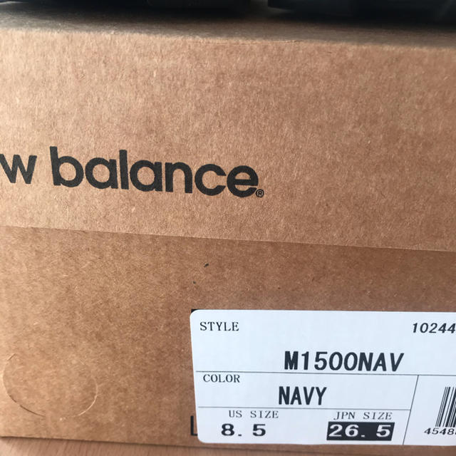 New Balance(ニューバランス)の完売！M1500 Made in U.K メンズの靴/シューズ(スニーカー)の商品写真