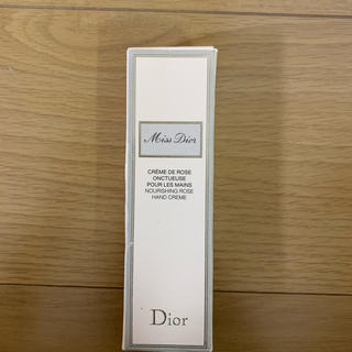 クリスチャンディオール(Christian Dior)のChristian Dior ハンドクリーム(ハンドクリーム)