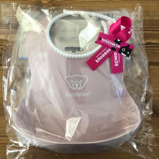 ベビービョルン(BABYBJORN)の《新品未使用》ベビービョルン  食事用スタイ(お食事エプロン)