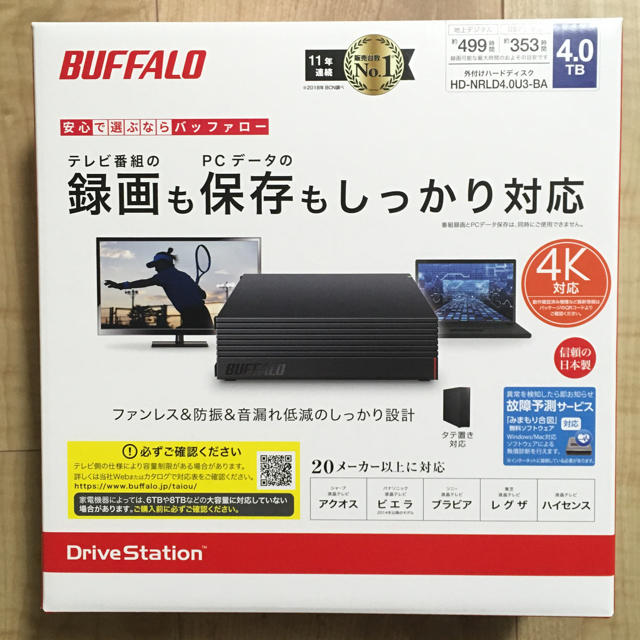 バッファロー 　外付け　HDD　ハードディス　4TB　HD-WL4TU3/R1J