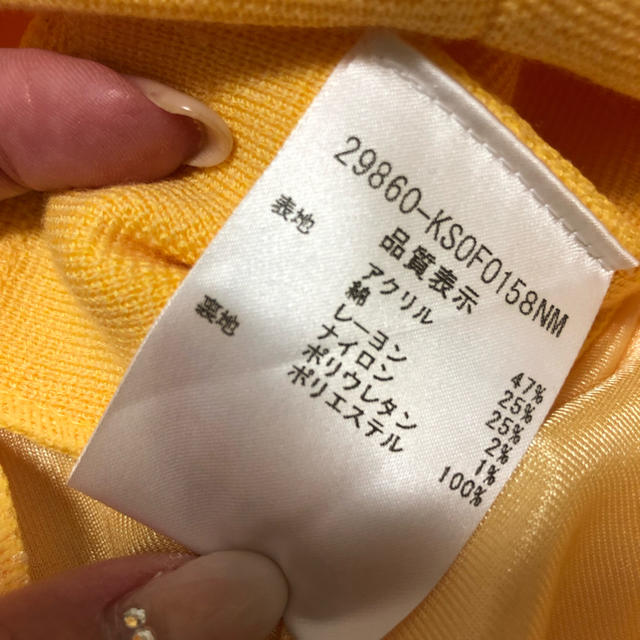 極美品 フォクシー FOXEY ニットコクーンワンピース