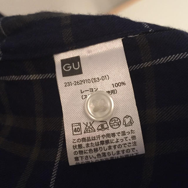 GU(ジーユー)のチェックロングシャツ♡ レディースのトップス(シャツ/ブラウス(長袖/七分))の商品写真