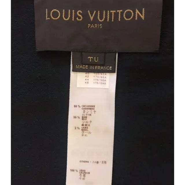 LOUIS VUITTON(ルイヴィトン)のLOUIS VUITTON / ルイ・ヴィトン / ポンチョ マント 青 レディースのジャケット/アウター(ポンチョ)の商品写真