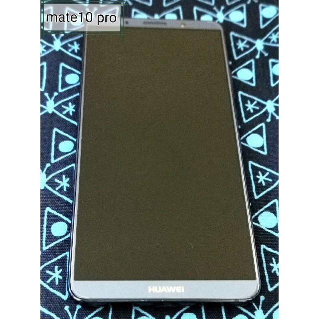 ANDROID(アンドロイド)のmate10 pro simフリー スマホ/家電/カメラのスマートフォン/携帯電話(スマートフォン本体)の商品写真