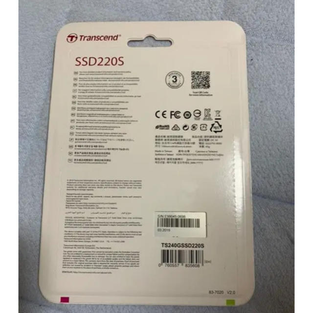 Transcend SSD220S 240GB 1