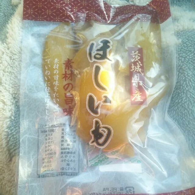 ゆっき様専用☆紅はるかの干し芋切り落とし1袋 食品/飲料/酒の加工食品(乾物)の商品写真