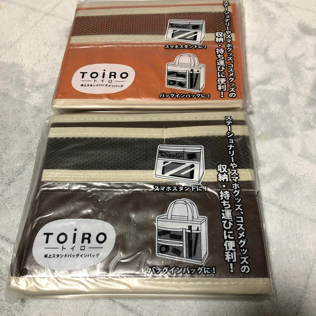 りょーひなちん様専用 | フリマアプリ ラクマ