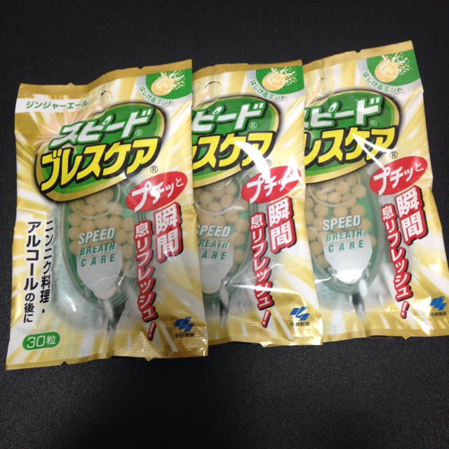 ブレスケア3個セット 食品/飲料/酒の食品/飲料/酒 その他(その他)の商品写真