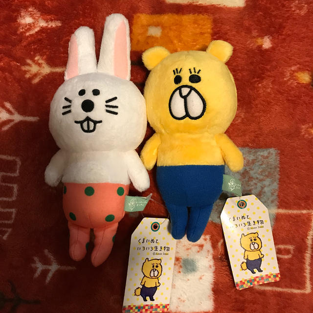 aki様専用今井杏 くまいぬ&うさぎ ぬいぐるみの通販 by Y's shop|ラクマ