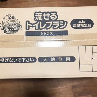 ジョンソン(Johnson's)のスクラビングバブル(日用品/生活雑貨)