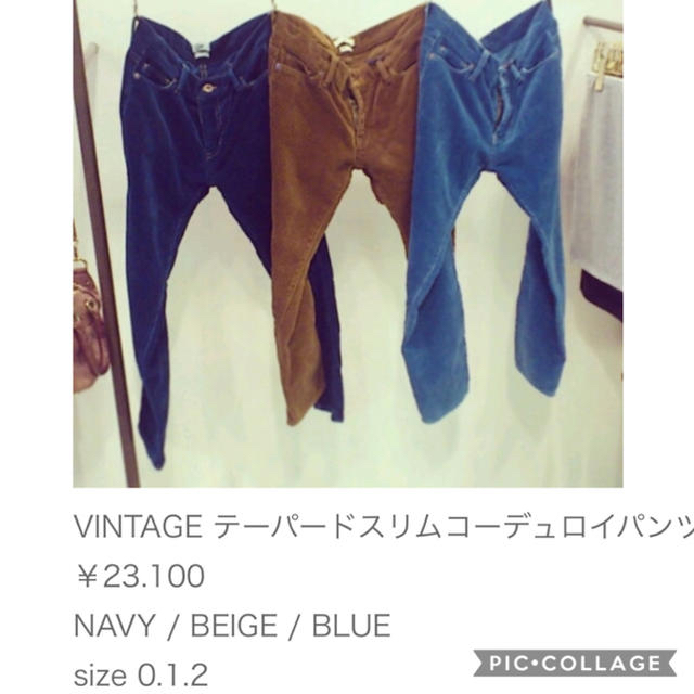 SEA(シー)のSEA vintage テーパードスリム コーデュロイパンツ Navy レディースのパンツ(カジュアルパンツ)の商品写真