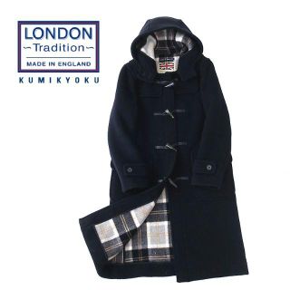 クミキョク(kumikyoku（組曲）)の英国製 LONDON TRADITION×組曲◎ロング丈ダッフルコート(ダッフルコート)