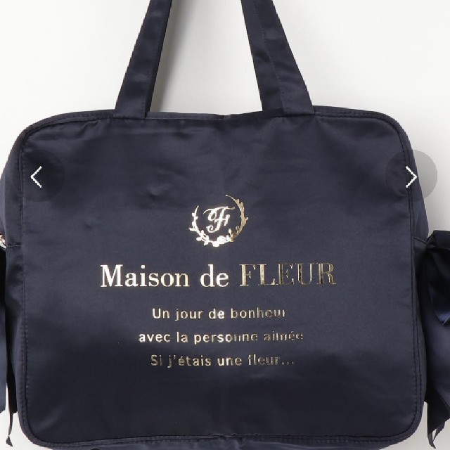 Maison de FLEUR トラベルキャリーオントートバッグ ボストンバッグ - lojadoguarani.com.br Maison de FLEUR トラベルキャリーオントートバッグ ボストンバッグ - lojadoguarani.com.br