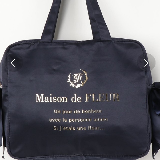 Maison de FLEUR(メゾンドフルール)のMaison de FLEUR トラベルキャリーオントートバッグ レディースのバッグ(ボストンバッグ)の商品写真