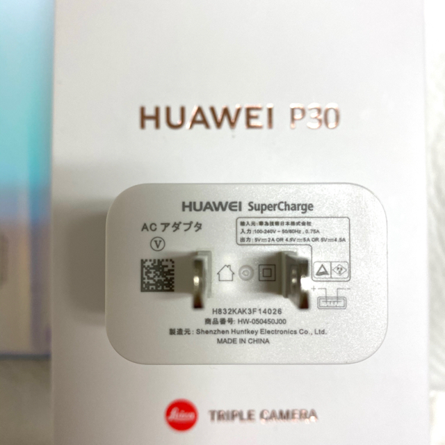 17681円 HUAWEI p30 ブリージングクリスタル 128GB SIMフリー 17681円 HUAWEI p30 ブリージングクリスタル 128GB SIMフリー