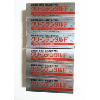 ダイイチサンキョウヘルスケア(第一三共ヘルスケア)のミント様 クリーンデンタルＦ50g ６個 第一三共ヘルスケア(歯磨き粉)